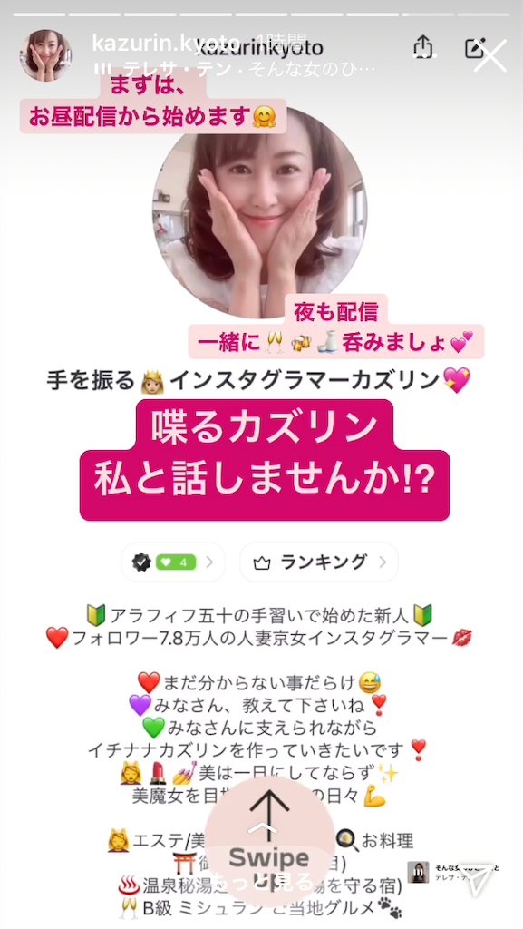 f:id:daycom569:20210402080248p:image