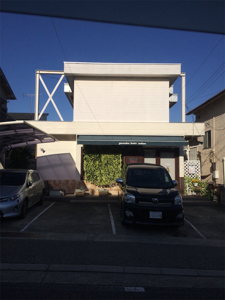 f:id:daycom569:20210411200226j:image