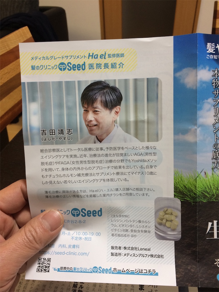 f:id:daycom569:20210411200710j:image