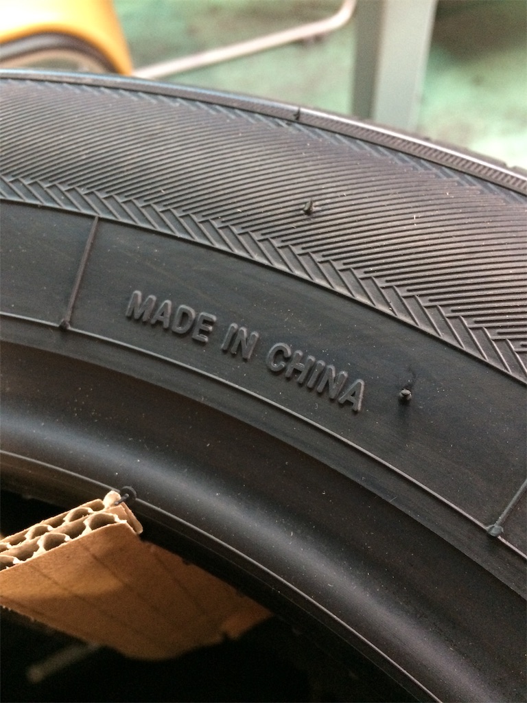 f:id:daycom569:20210416174225j:image