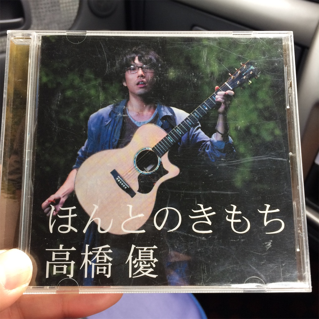 f:id:daycom569:20210418182617j:image