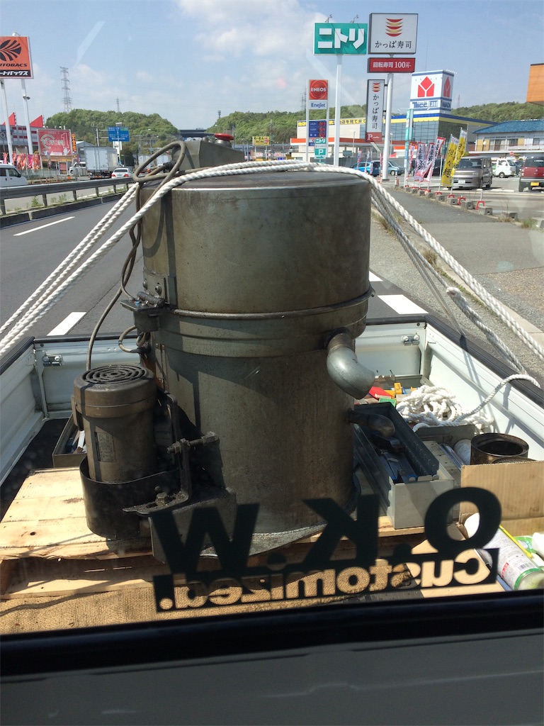 f:id:daycom569:20210419211518j:image