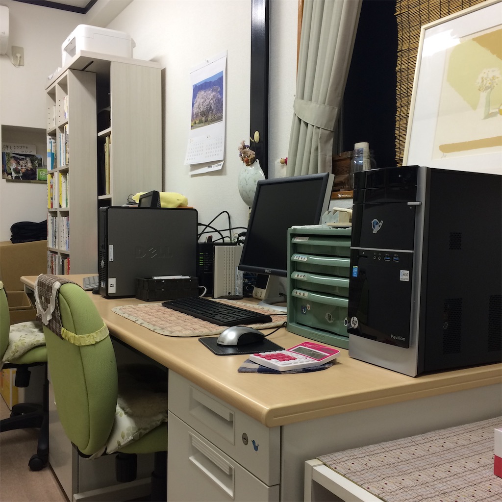 f:id:daycom569:20210421210734j:image