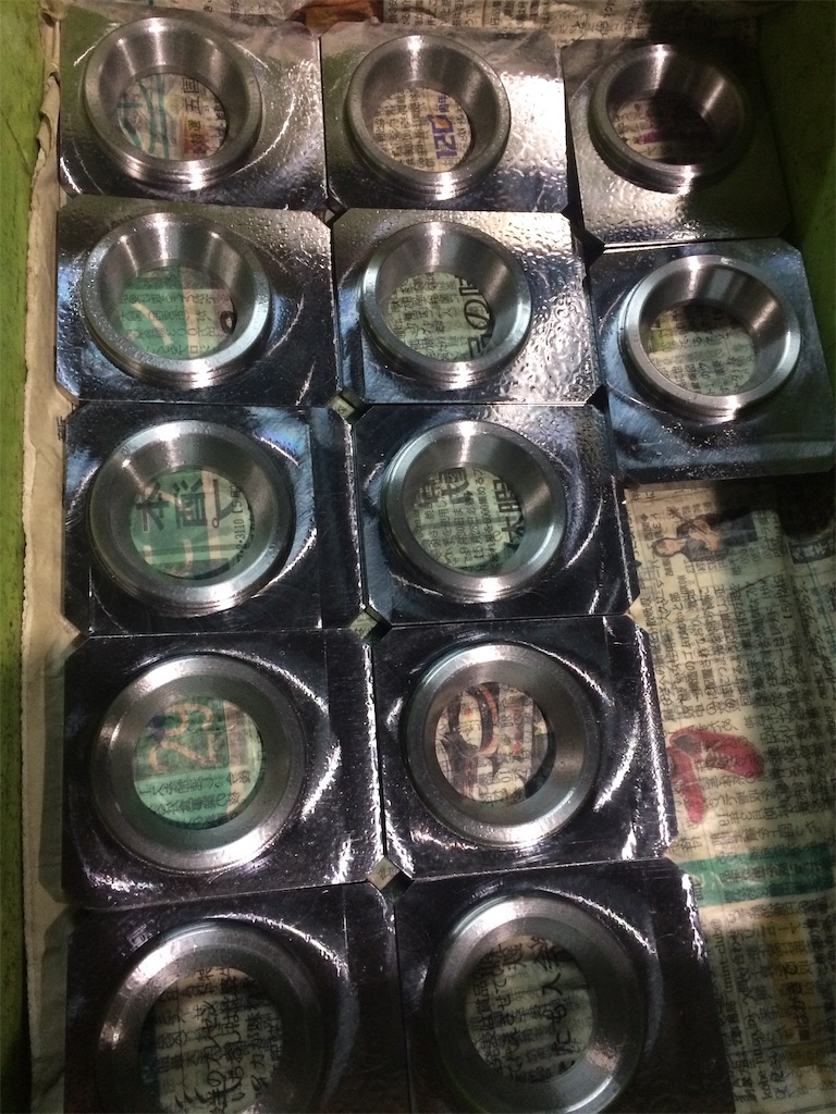 f:id:daycom569:20210426210448j:image