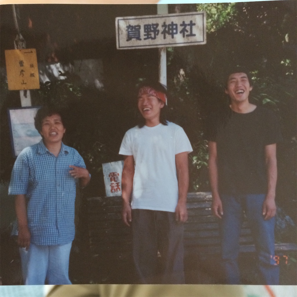 f:id:daycom569:20210502183804j:image