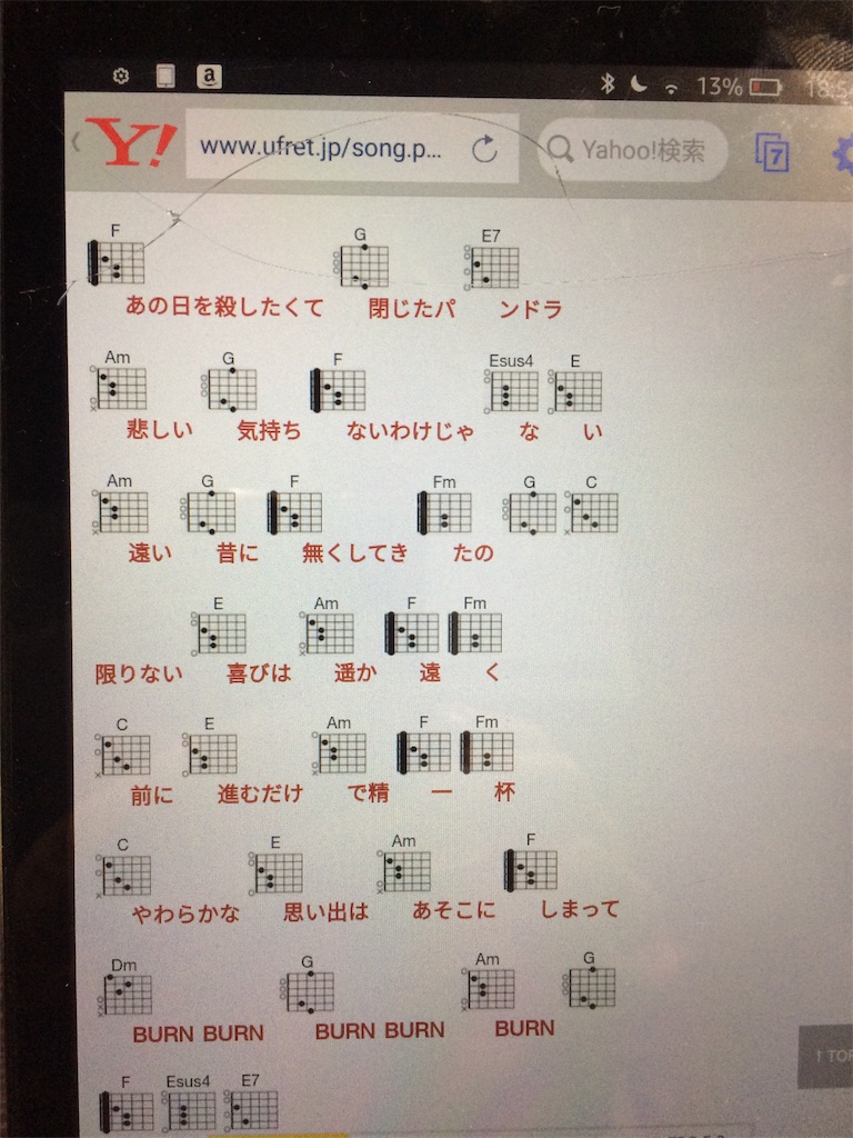 f:id:daycom569:20210604213959j:image