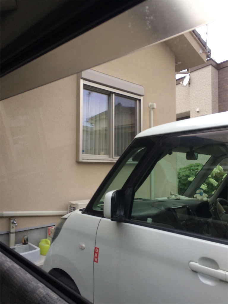 f:id:daycom569:20210606185411j:image