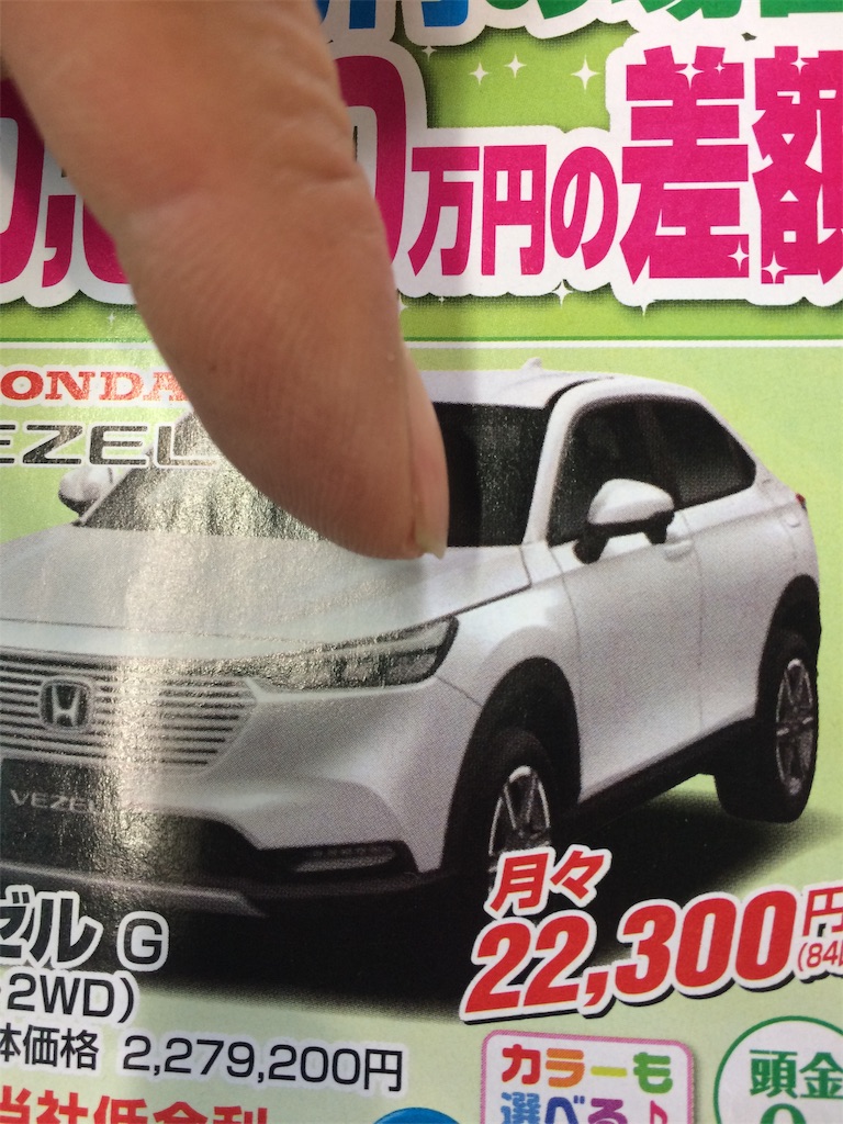 f:id:daycom569:20210612123849j:image