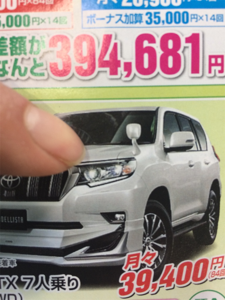 f:id:daycom569:20210612123945j:image