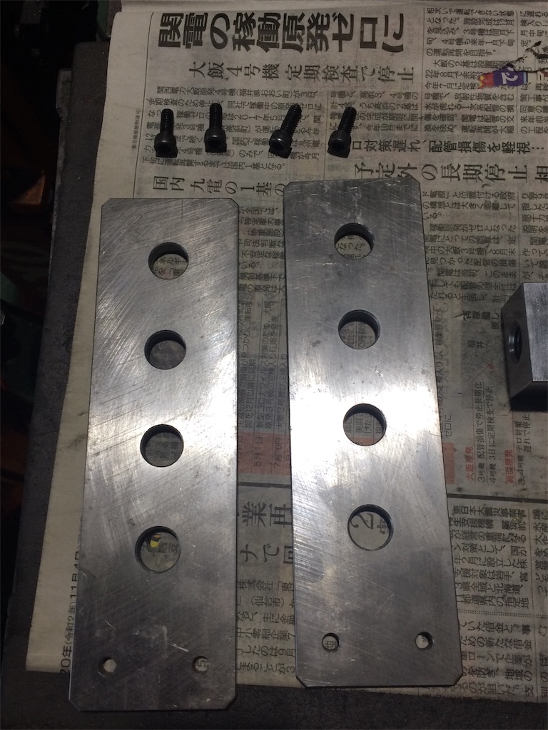 f:id:daycom569:20210612221412j:image