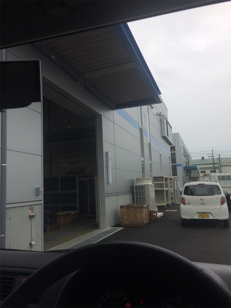 f:id:daycom569:20210618202016j:image