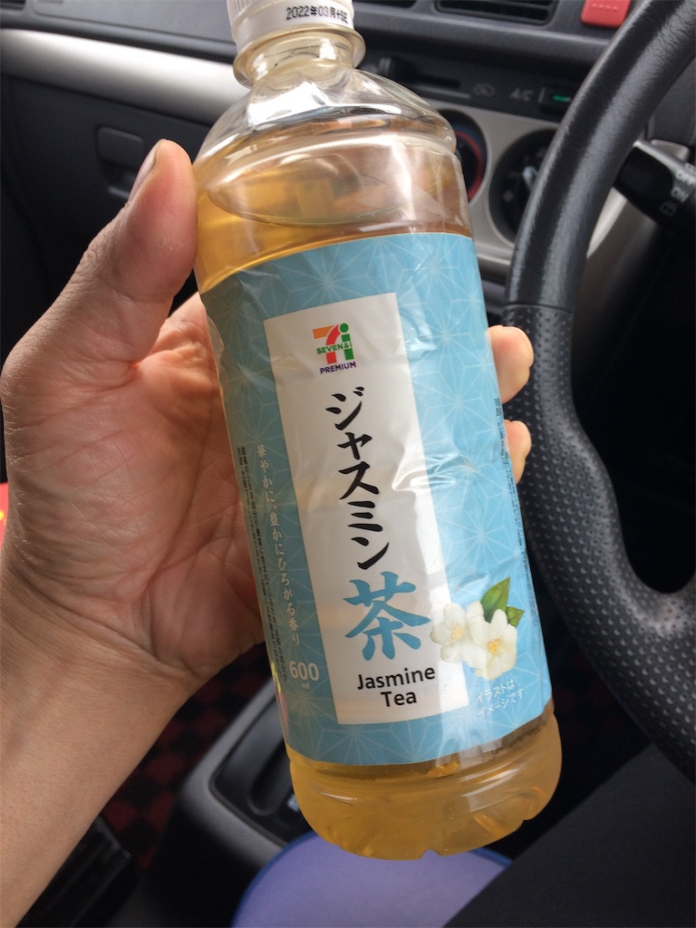 f:id:daycom569:20210620165841j:image