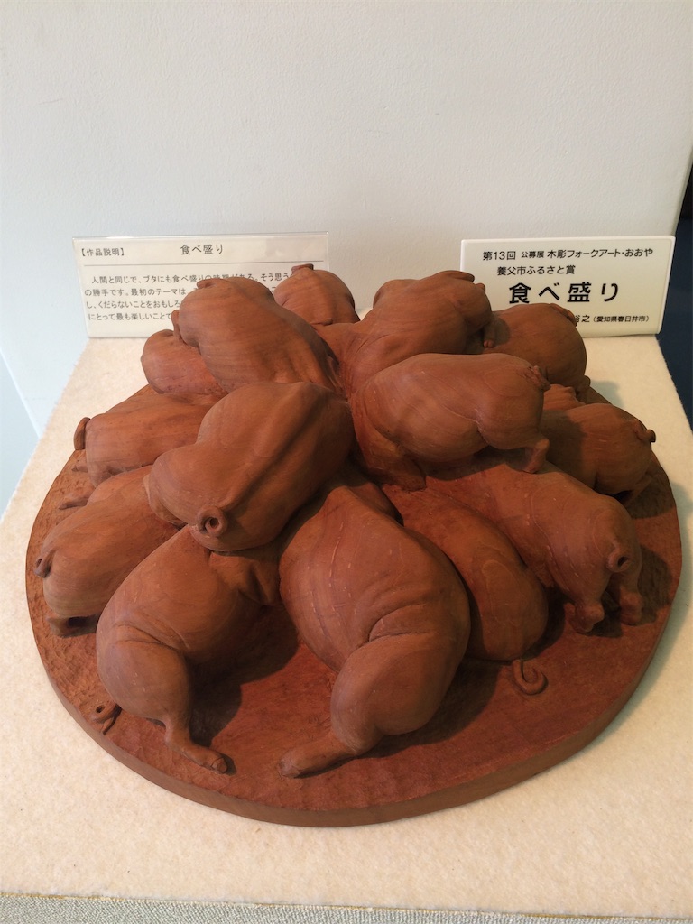 f:id:daycom569:20210620190514j:image f:id:daycom569:20210620190514j:image
