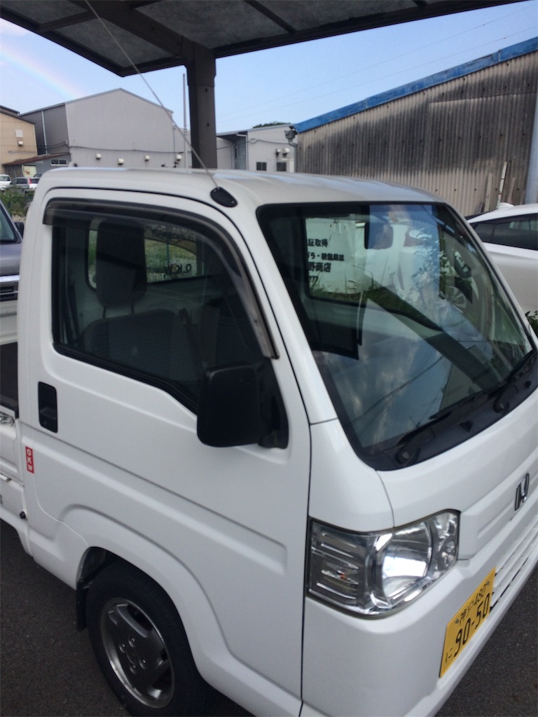 f:id:daycom569:20210629170242j:image