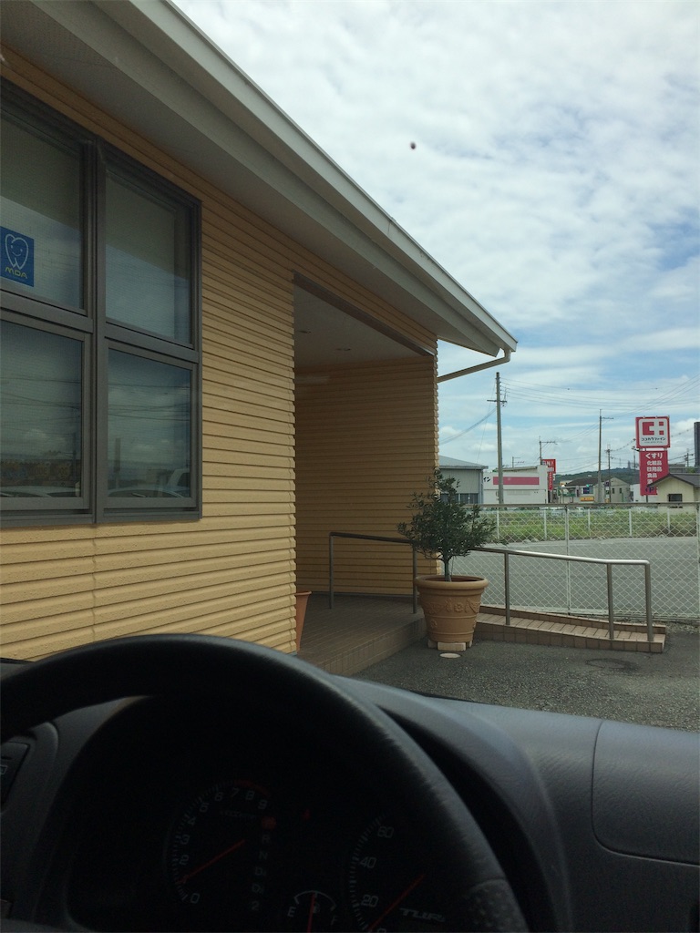 f:id:daycom569:20210703171041j:image