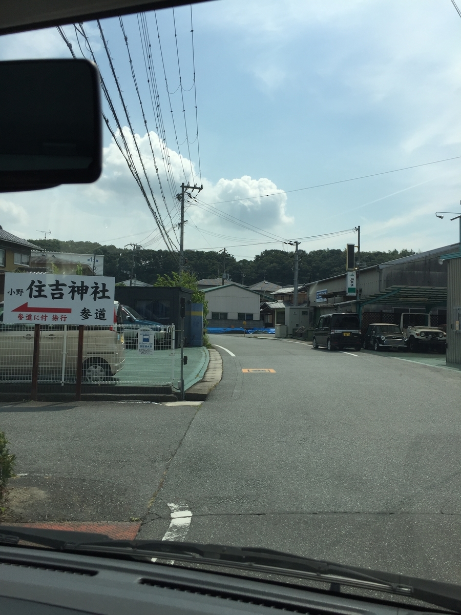 f:id:daycom569:20210802211558j:plain