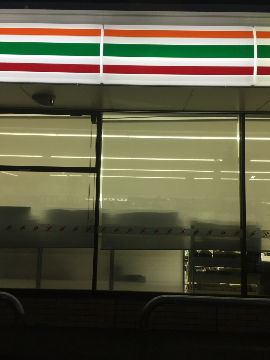 f:id:daycom569:20210806074045j:plain