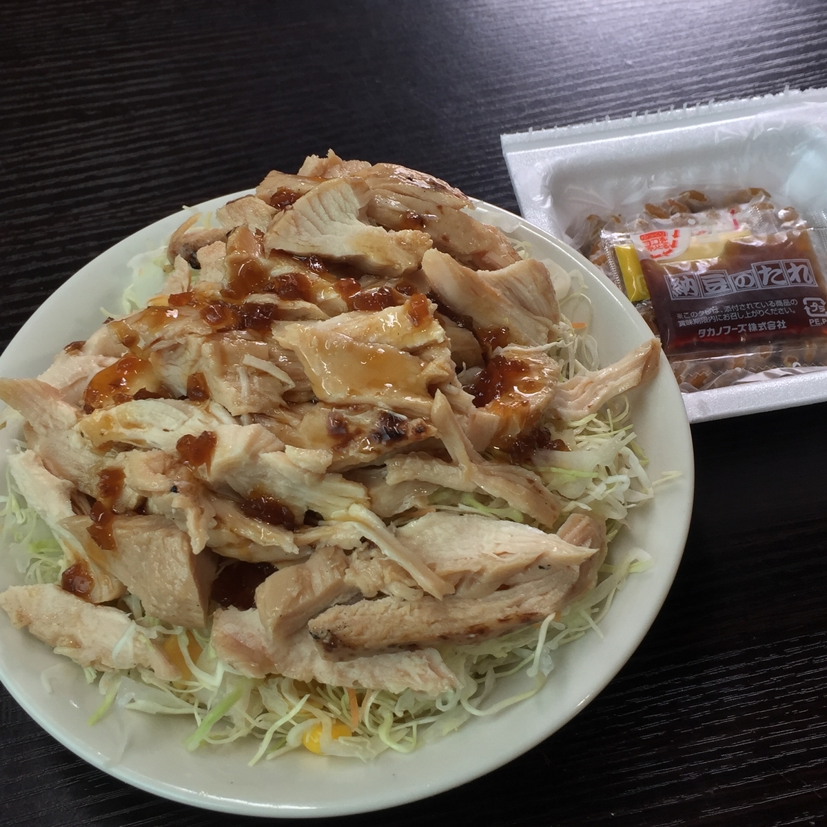 f:id:daycom569:20210807130036j:plain