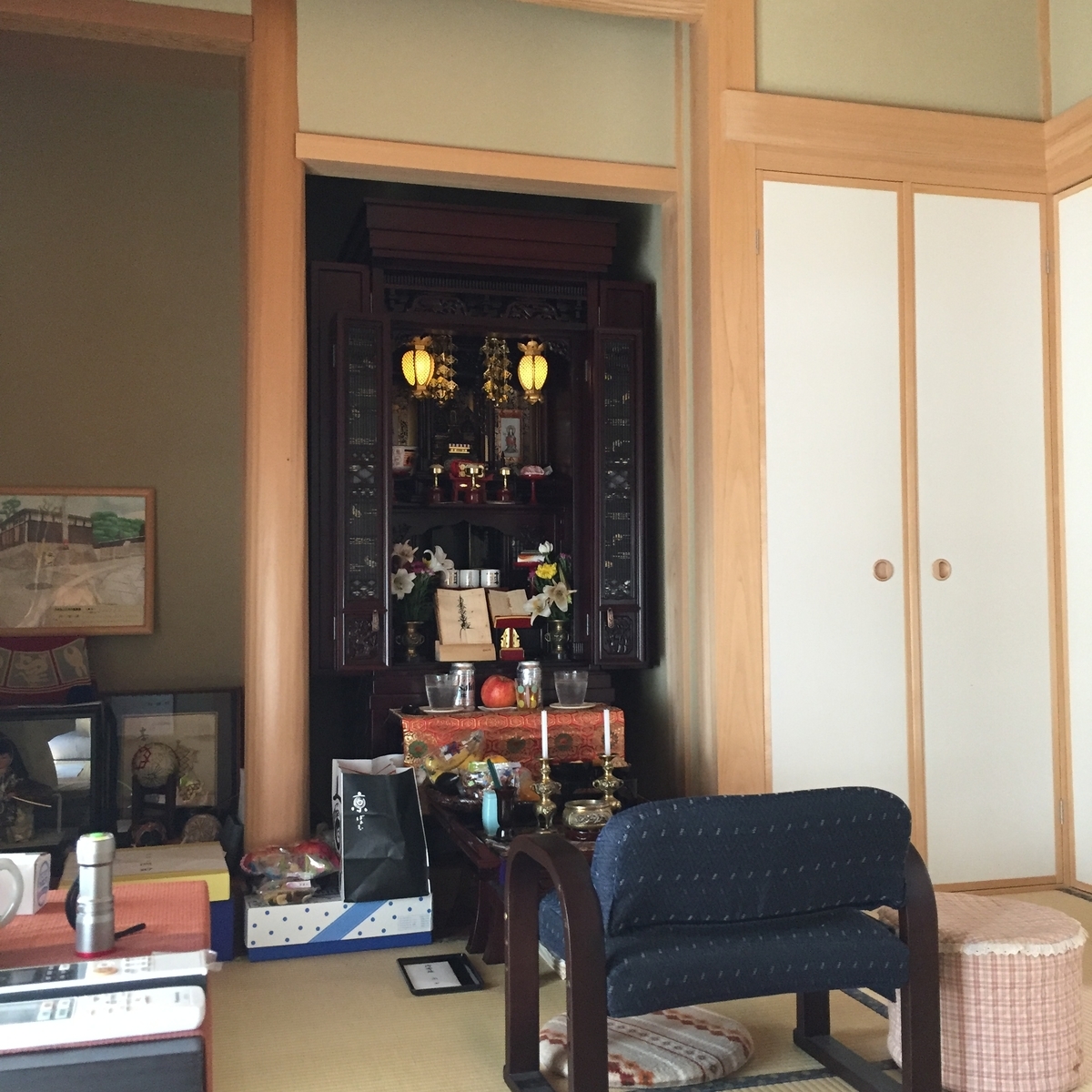 f:id:daycom569:20210815204048j:plain