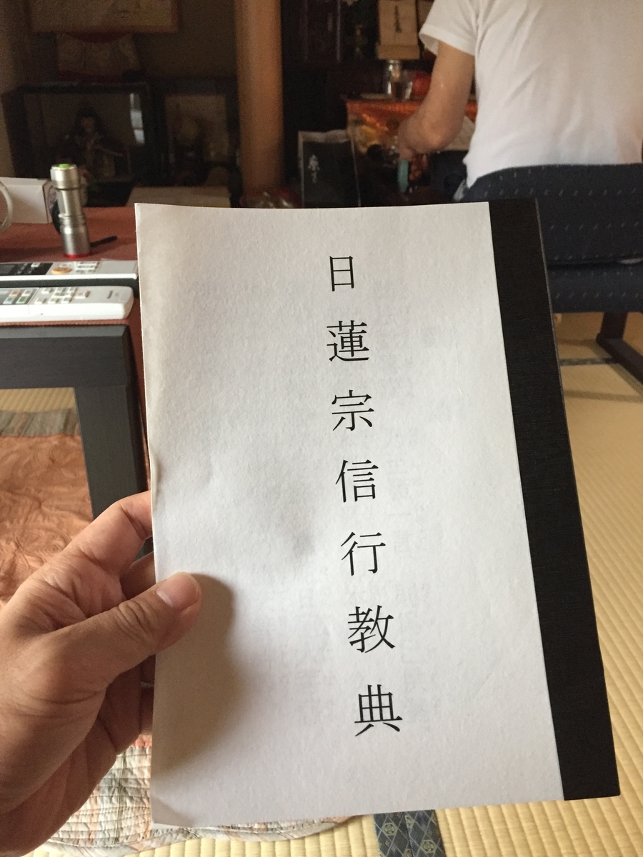 f:id:daycom569:20210815204152j:plain