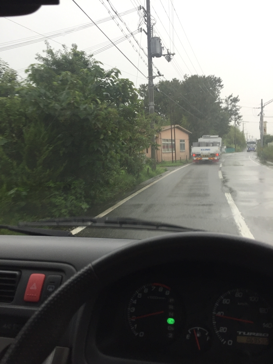 f:id:daycom569:20210819102608j:plain