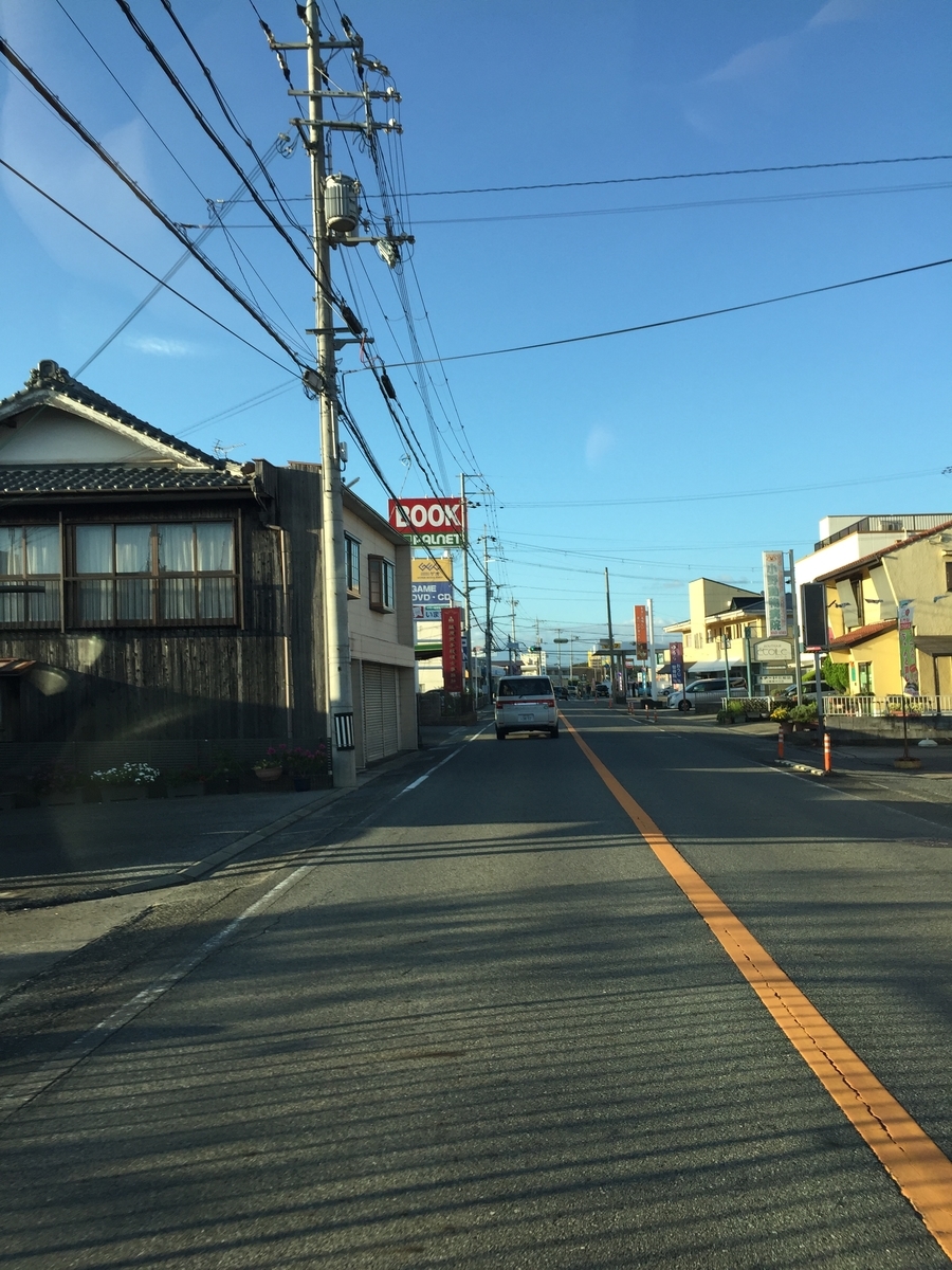 f:id:daycom569:20210919191239j:plain