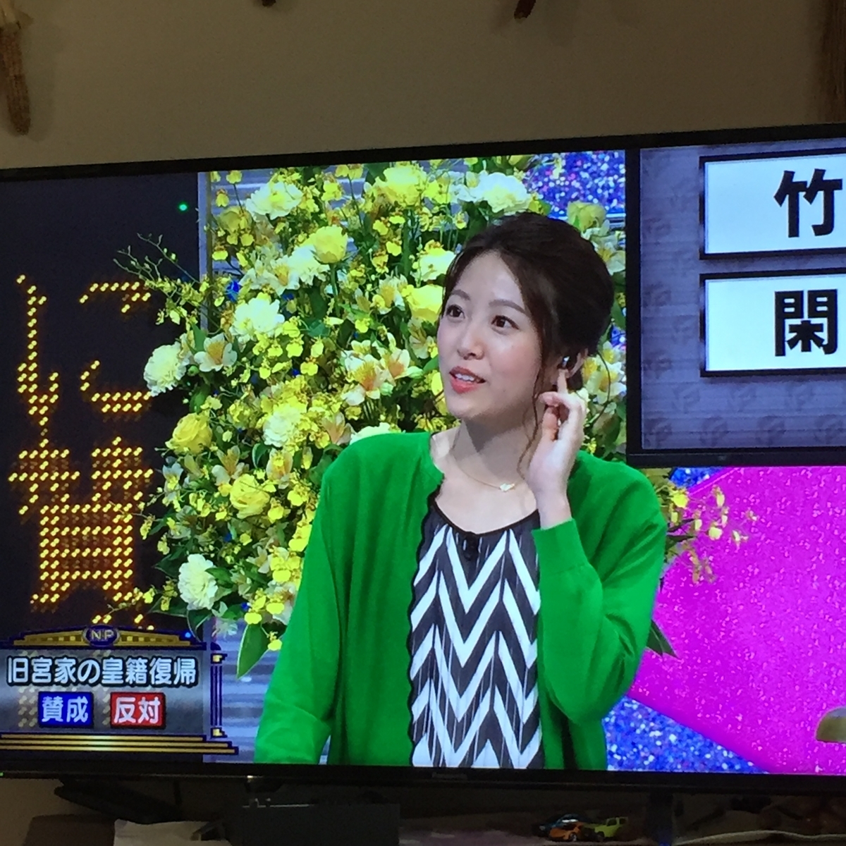 f:id:daycom569:20210919192755j:plain