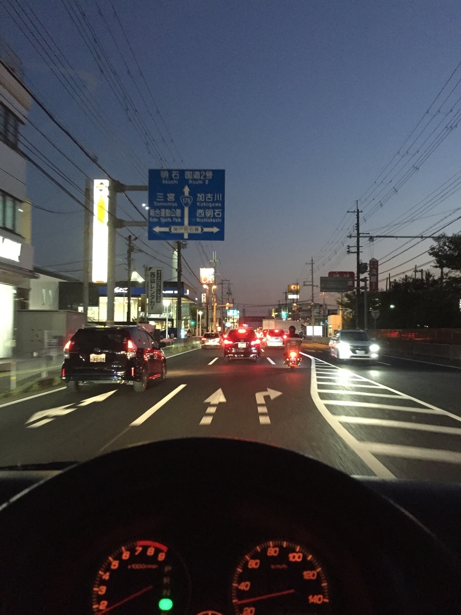 f:id:daycom569:20211003205107j:plain