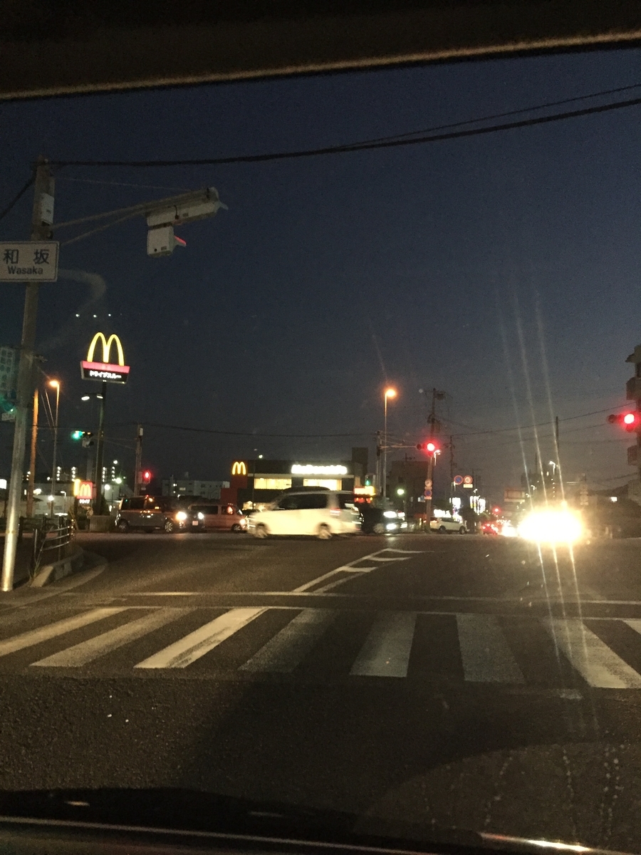 f:id:daycom569:20211003205308j:plain