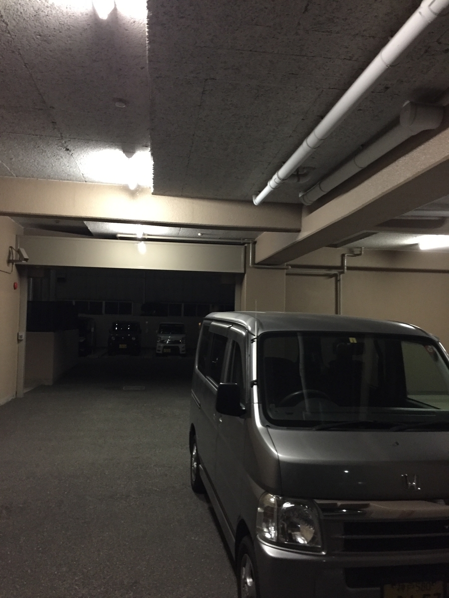 f:id:daycom569:20211003205423j:plain