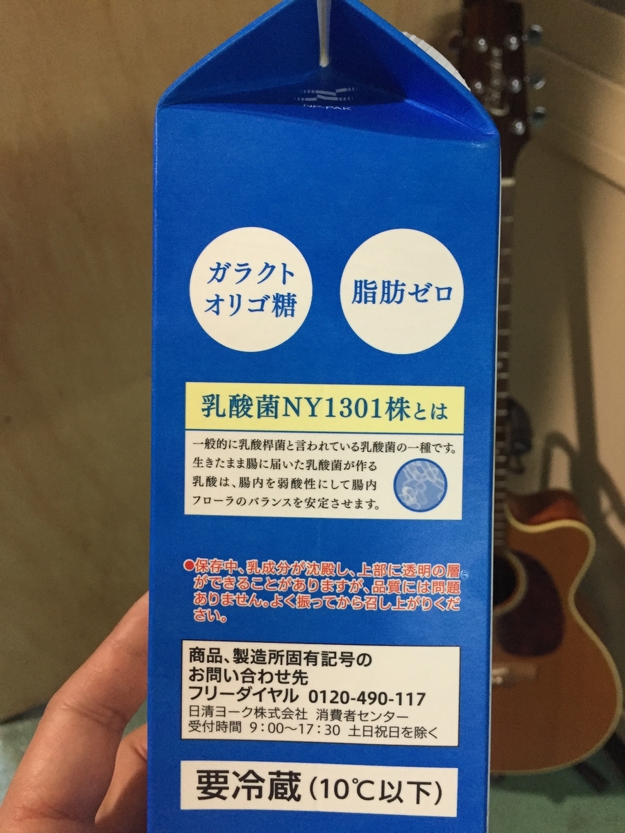 f:id:daycom569:20211009092205j:plain