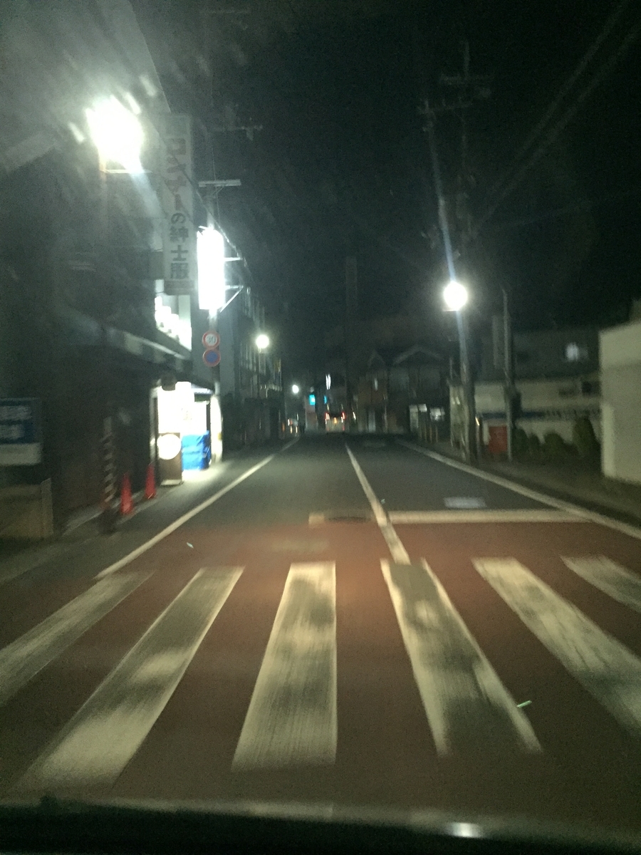 f:id:daycom569:20211010004022j:plain