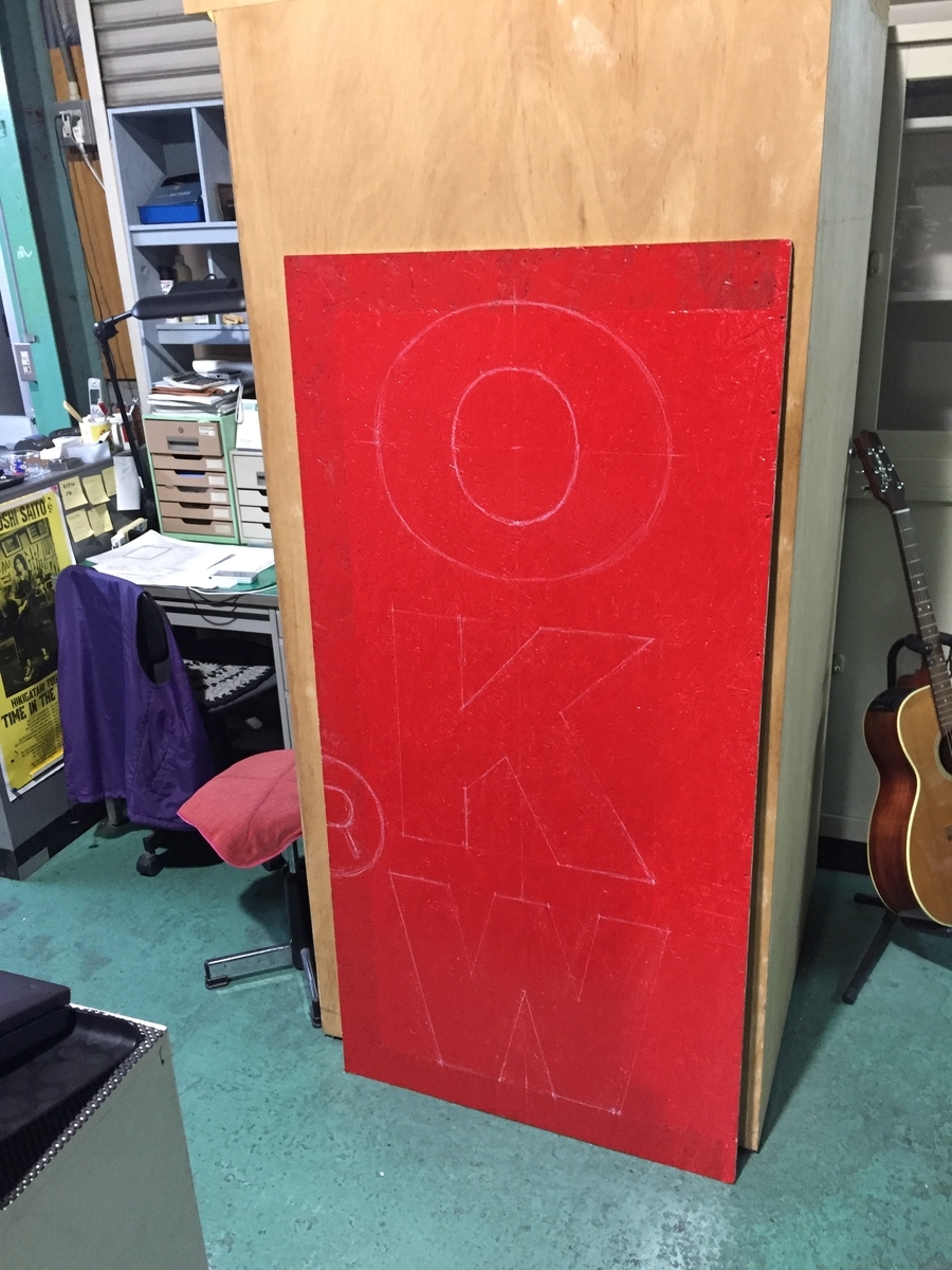 f:id:daycom569:20211029185148j:plain