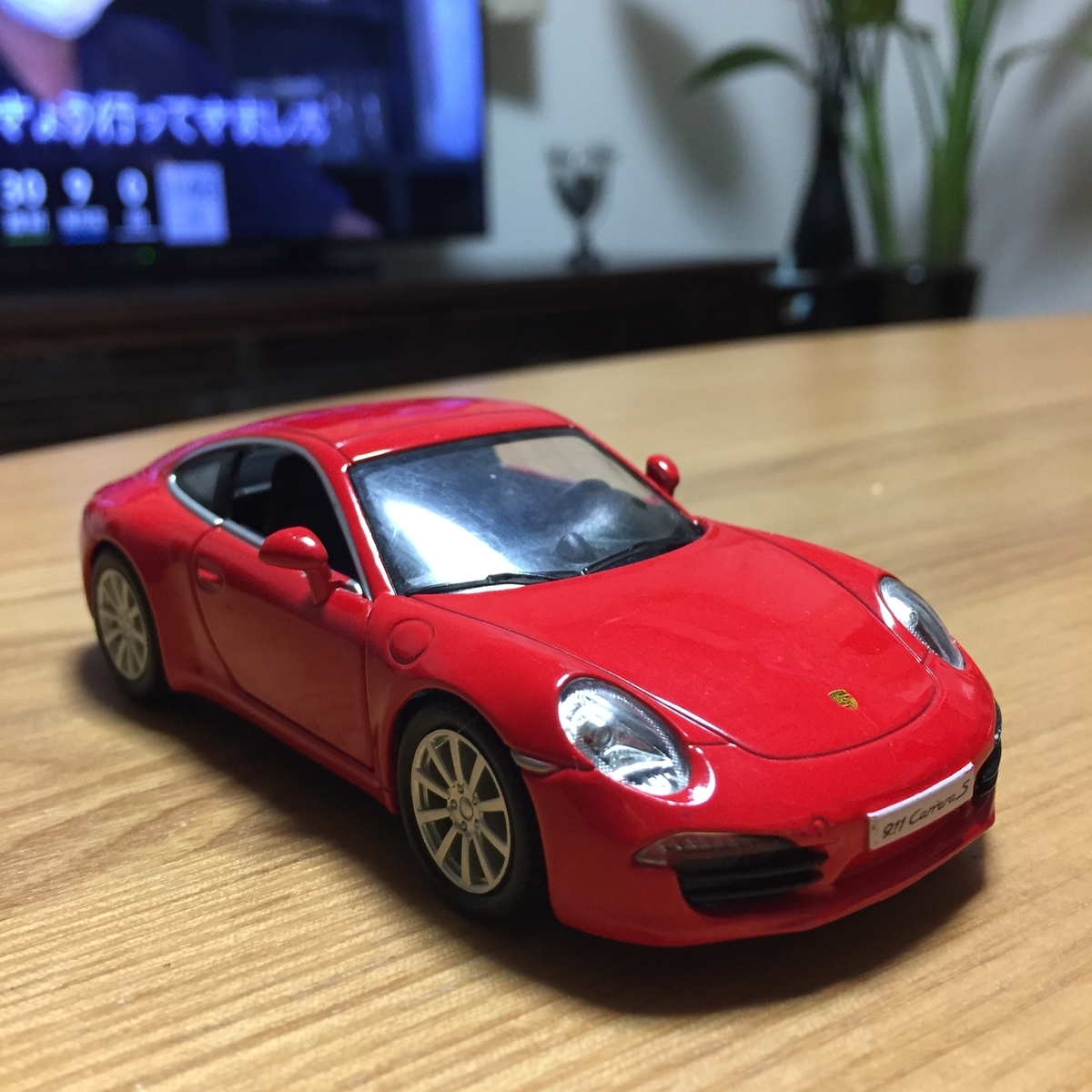 f:id:daycom569:20211031210221j:plain