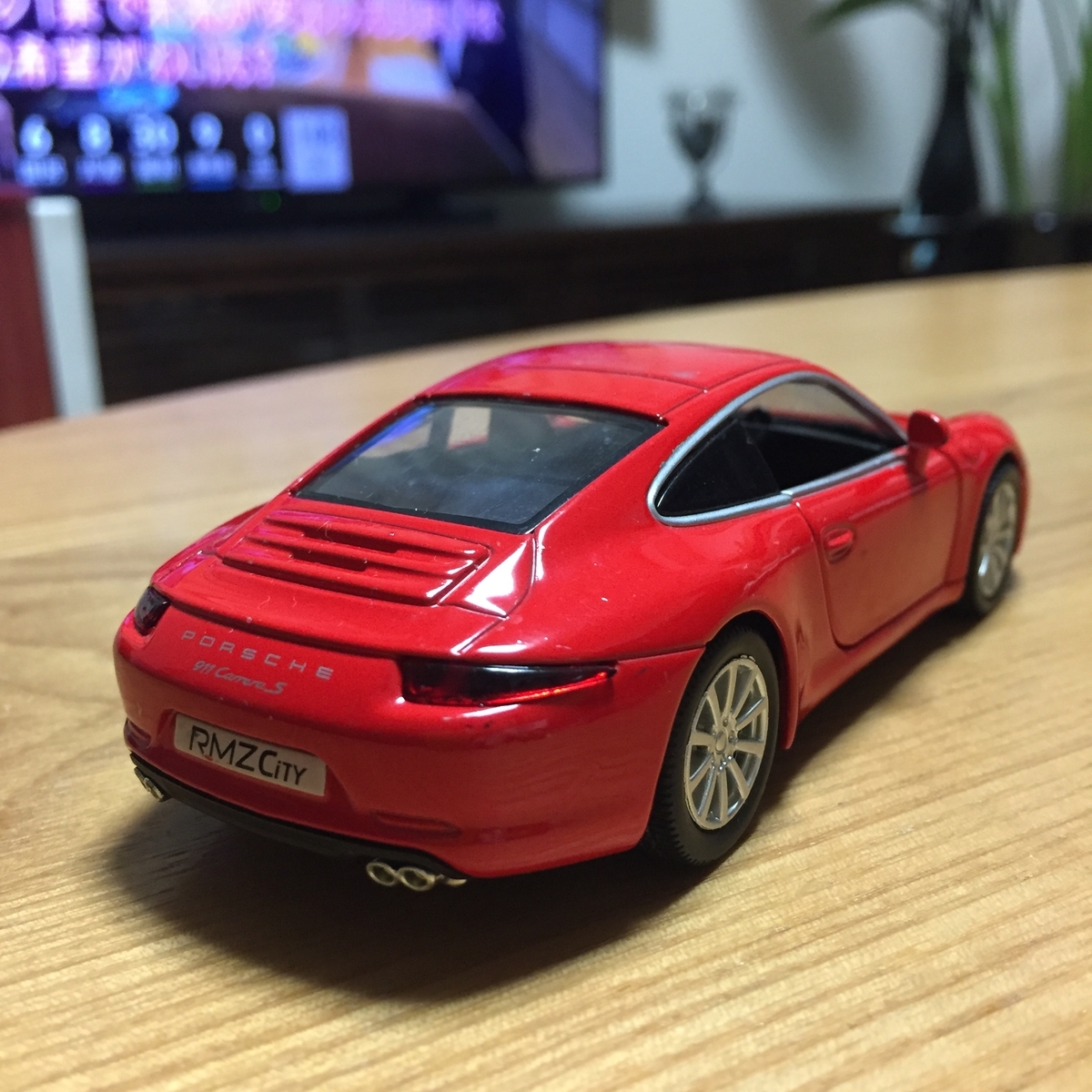 f:id:daycom569:20211031210320j:plain