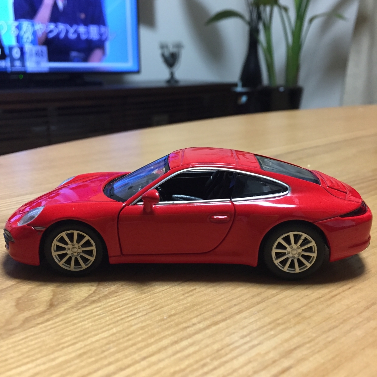 f:id:daycom569:20211031210419j:plain