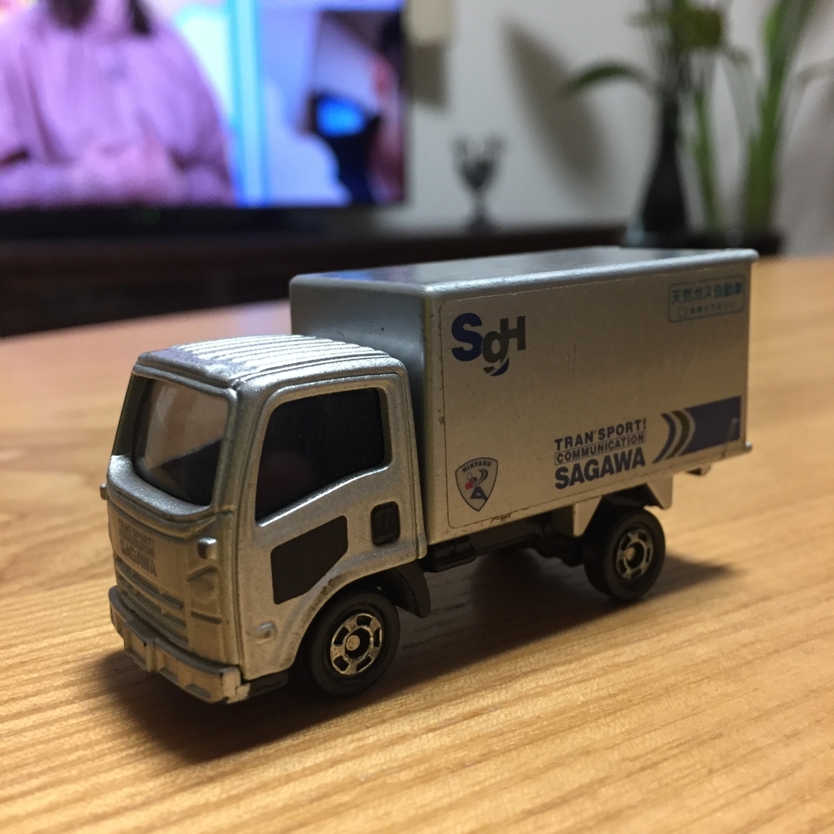 f:id:daycom569:20211031210526j:plain