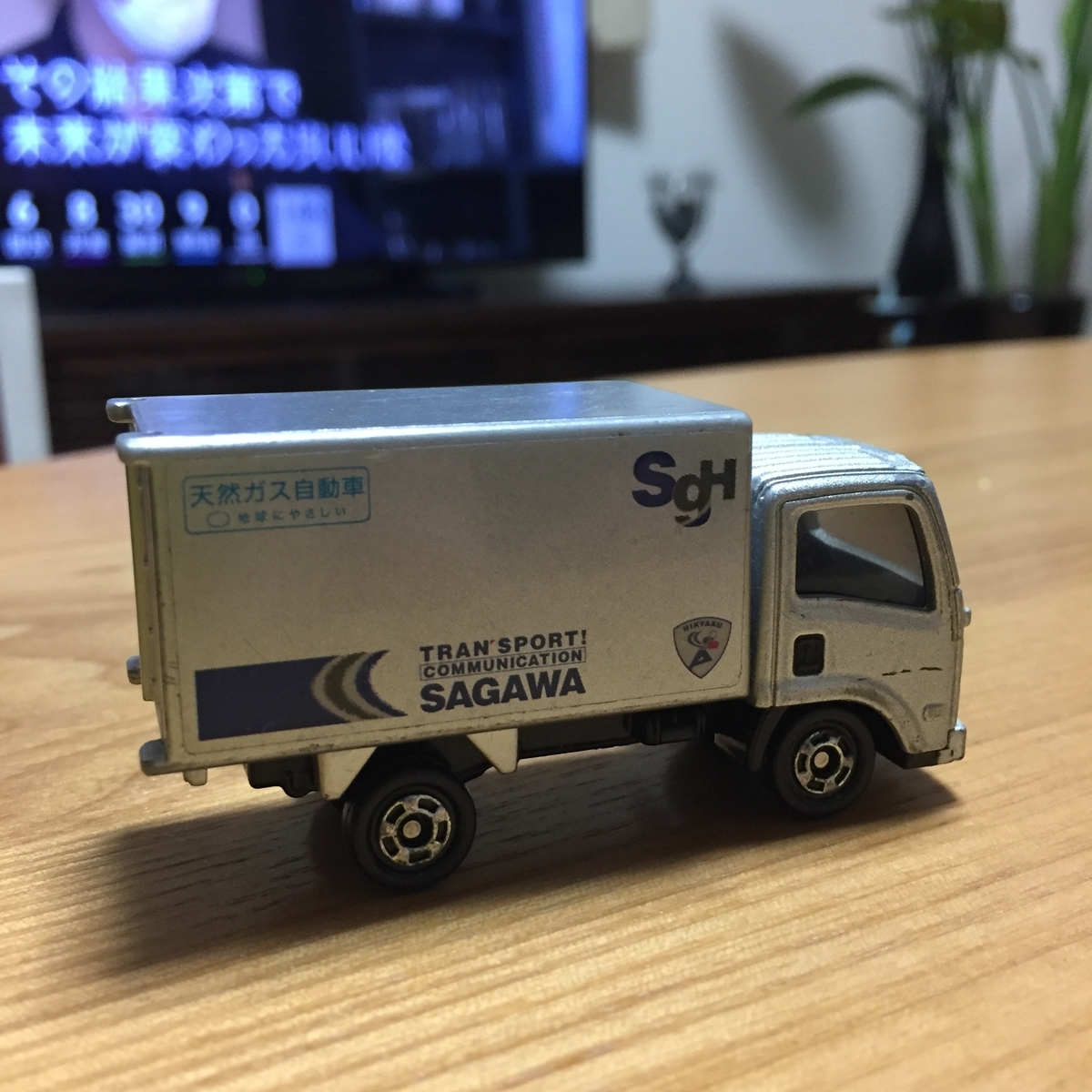 f:id:daycom569:20211031210800j:plain