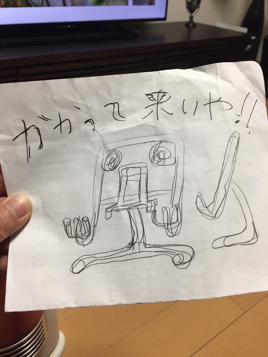 f:id:daycom569:20211114205931j:plain