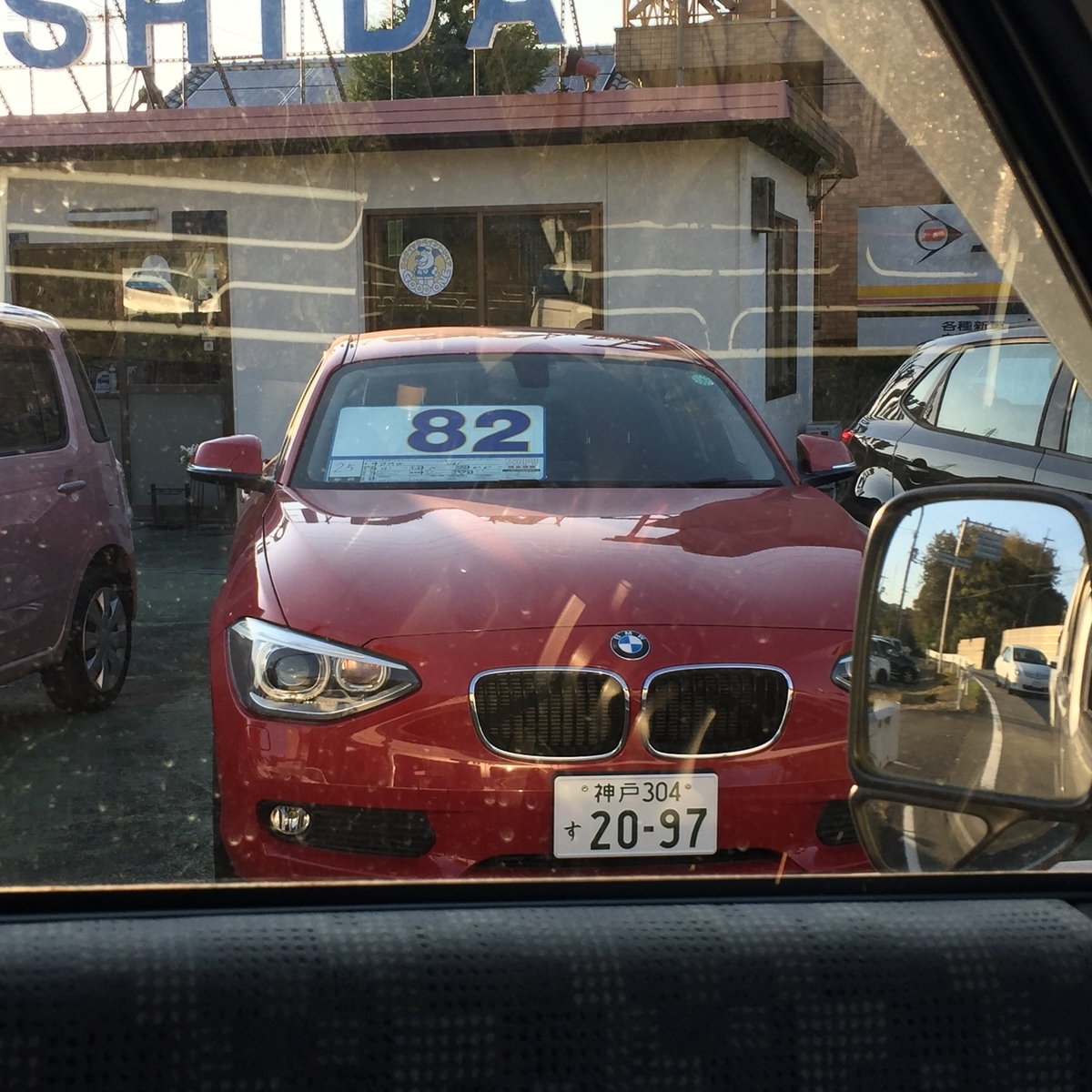 f:id:daycom569:20211119003400j:plain