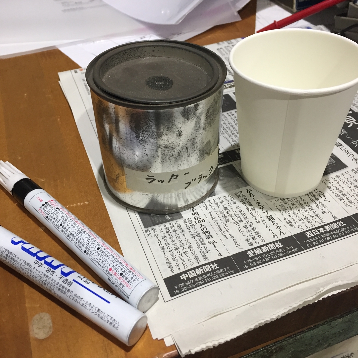 f:id:daycom569:20211119213757j:plain