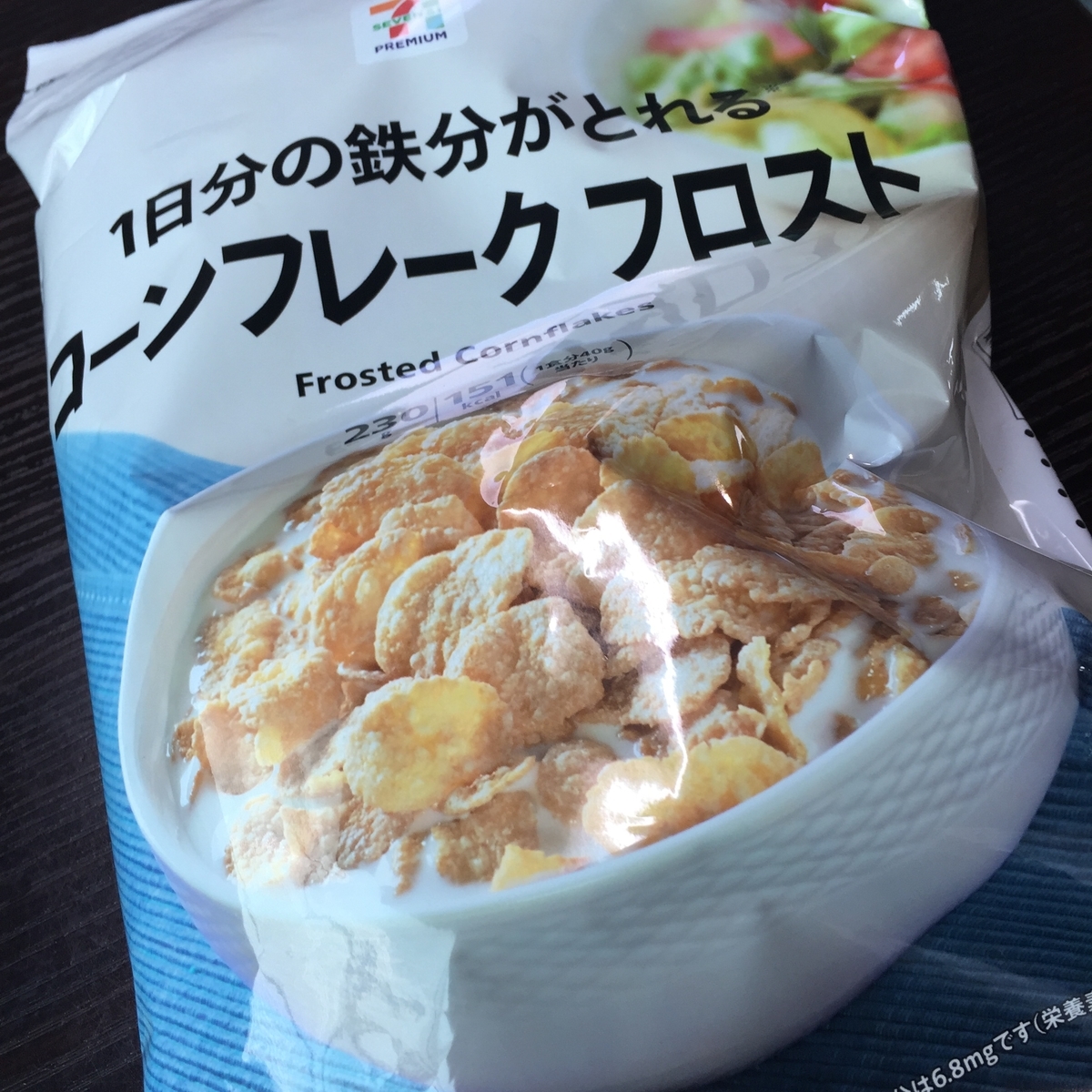 f:id:daycom569:20211120122356j:plain