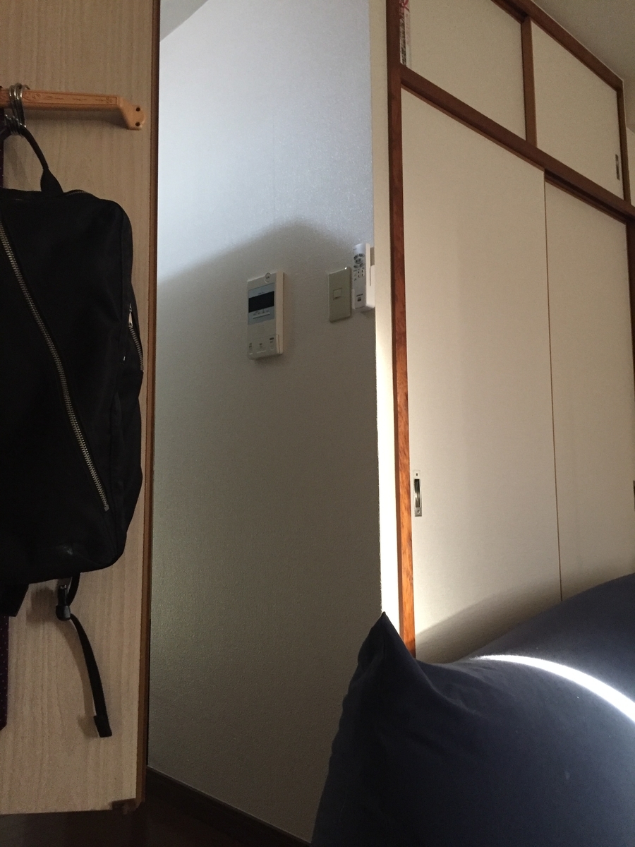 f:id:daycom569:20211203205433j:plain