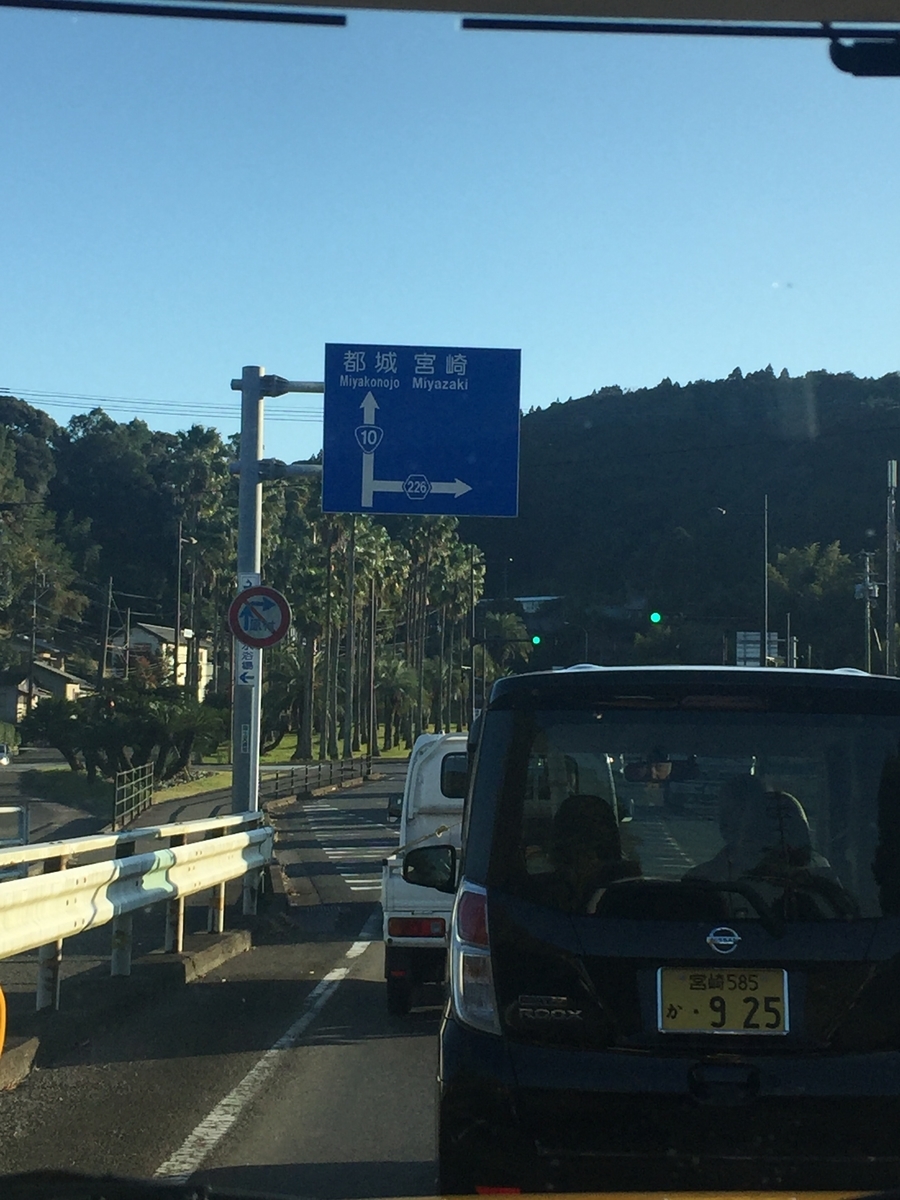 f:id:daycom569:20211203211425j:plain