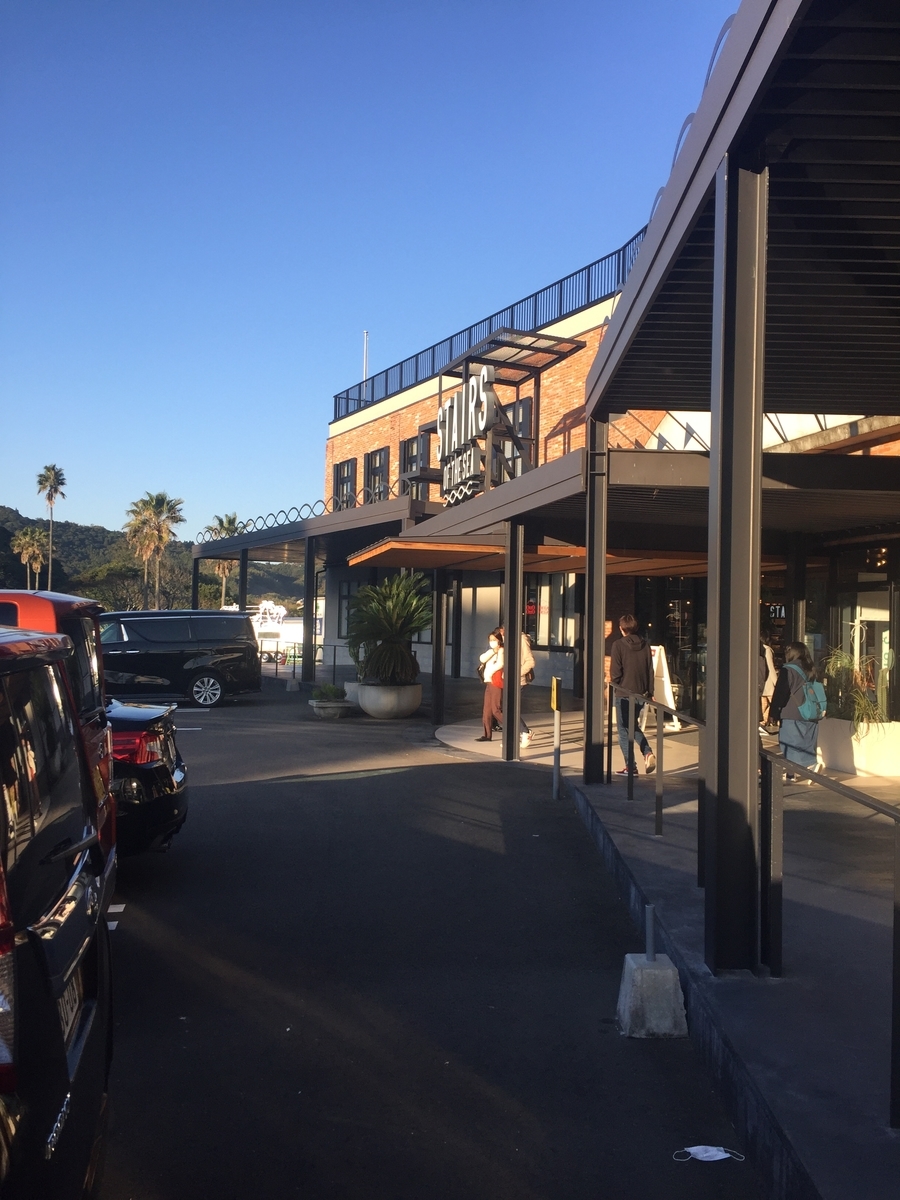 f:id:daycom569:20211203211730j:plain