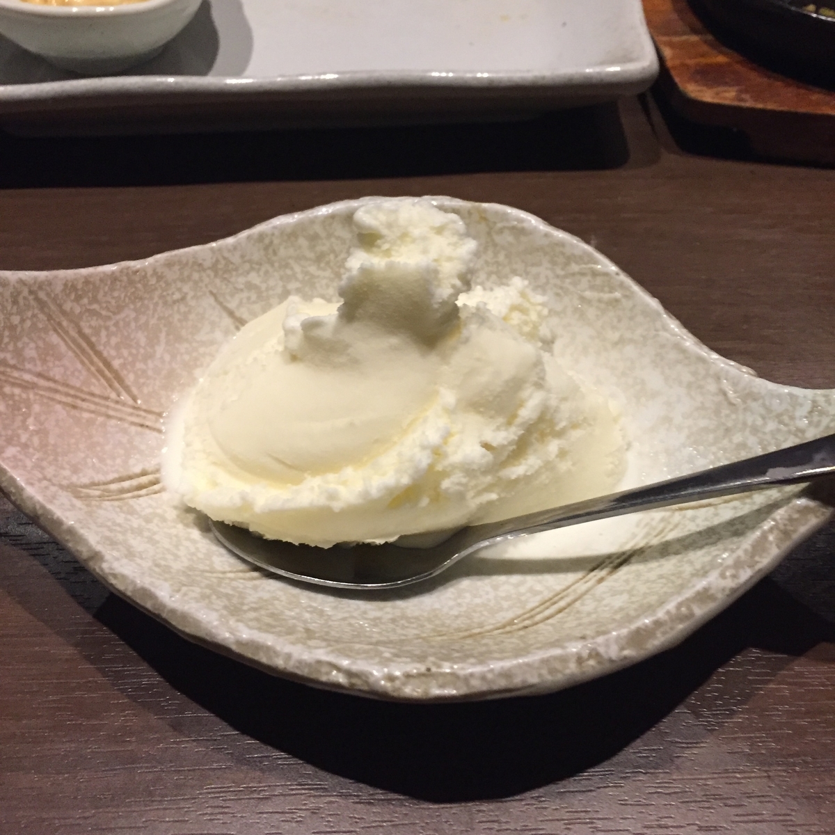 f:id:daycom569:20211203222637j:plain