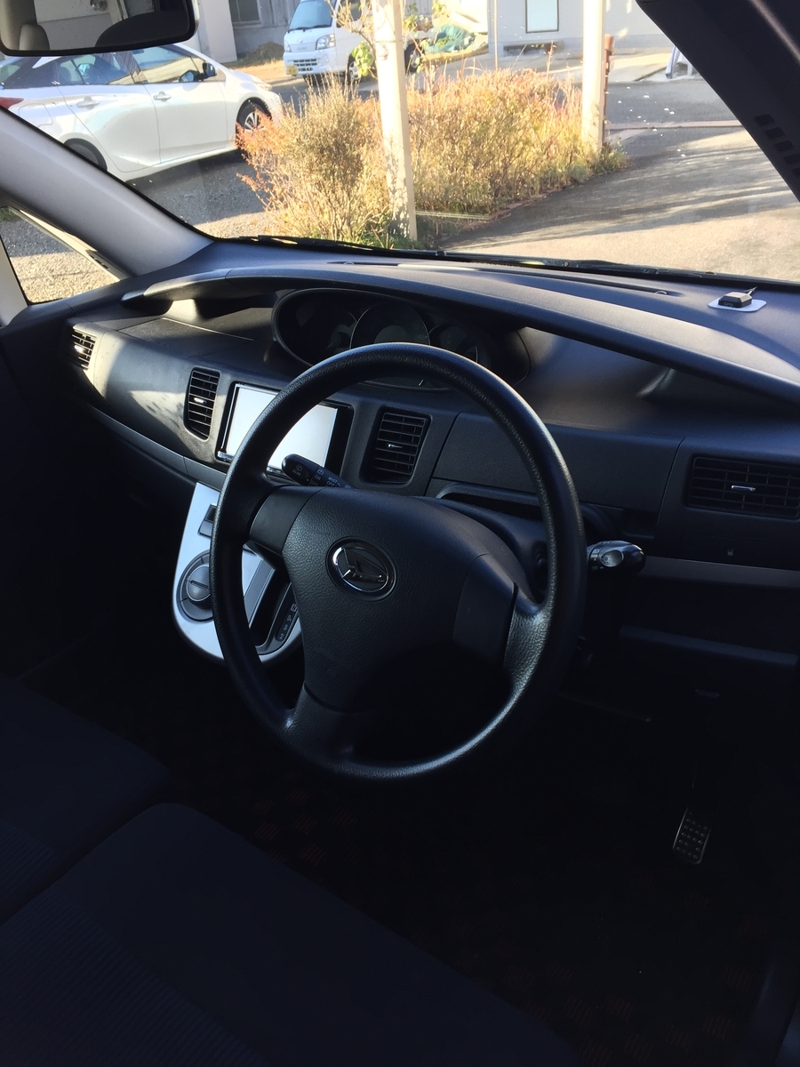 f:id:daycom569:20211205155931j:plain