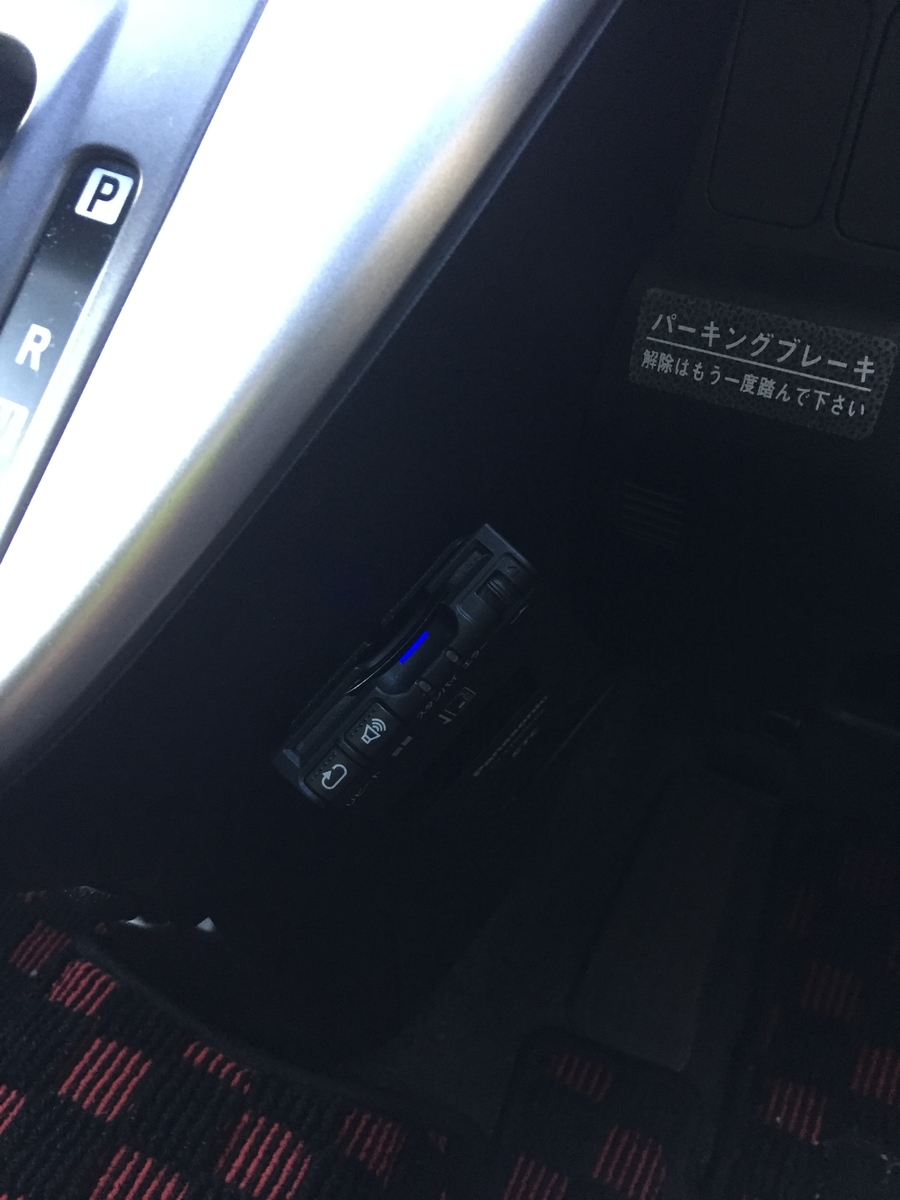 f:id:daycom569:20211205160407j:plain