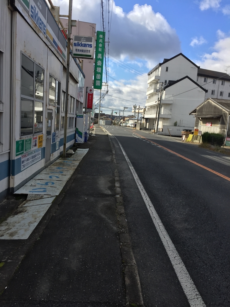 f:id:daycom569:20211205161501j:plain