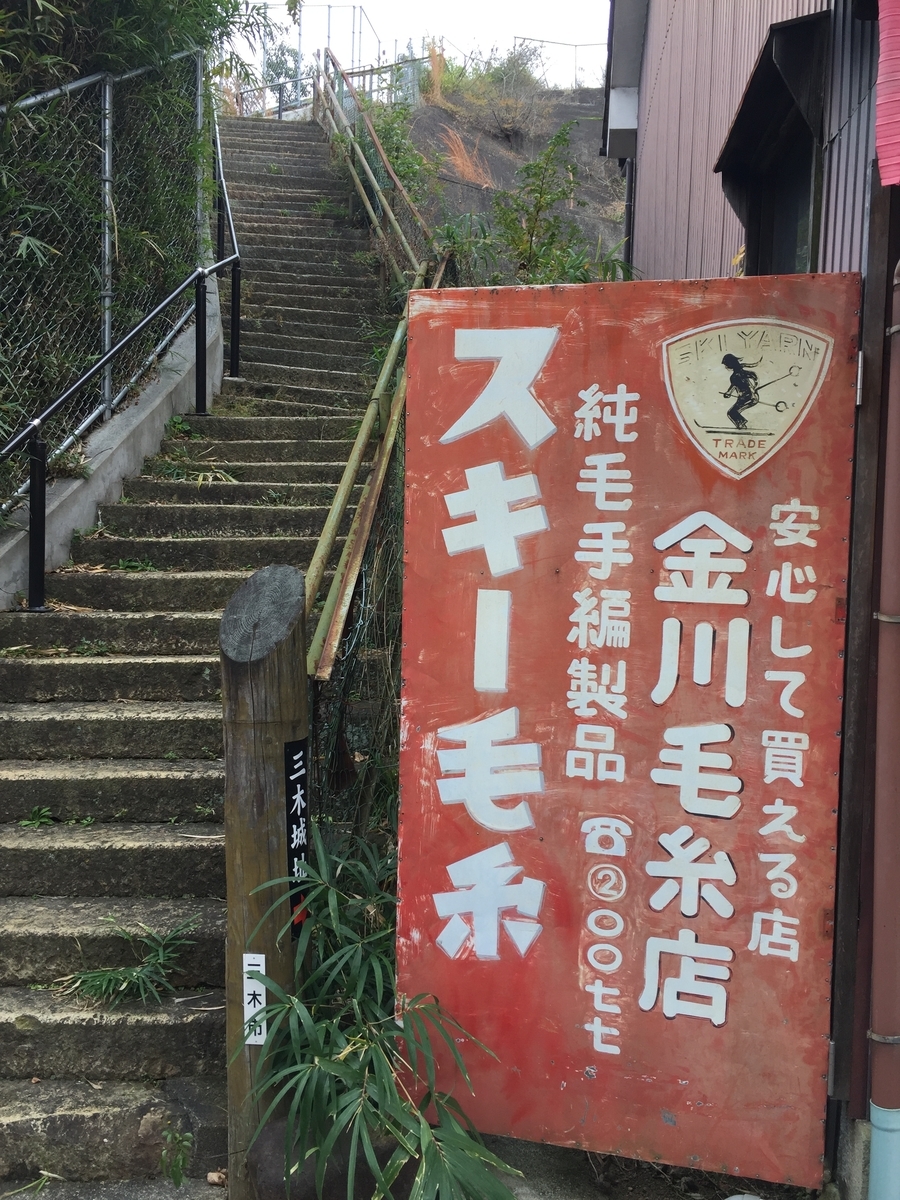 f:id:daycom569:20211205170343j:plain